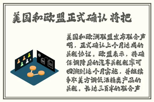 少女老年镖客视频播放时间
